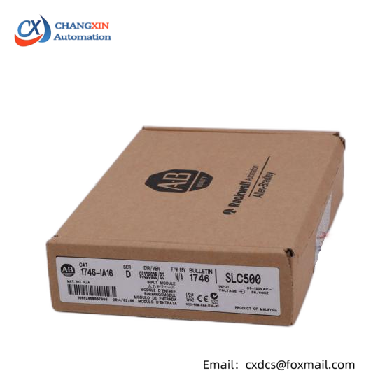 METASYS DK-9100-8454