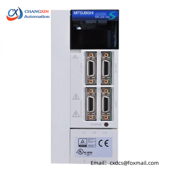 MITSUBISHI MR-J2S-70A Servo Drive