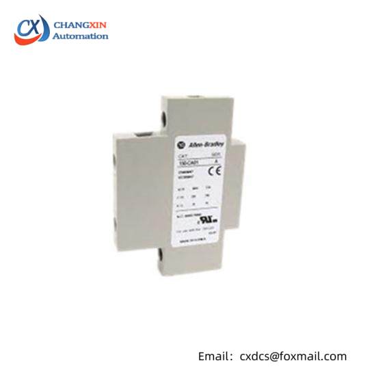 MMC-CA20 Motor Controller