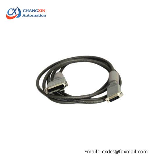 MOORE 16137-225 CABLE IOBUS B 2.5M