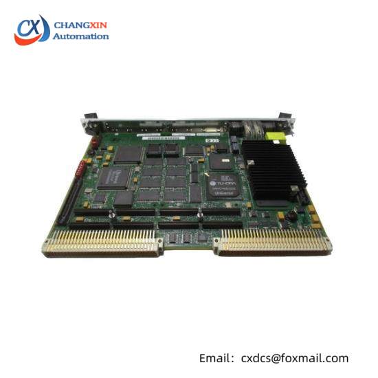 MOTOROLA MVME2301-900