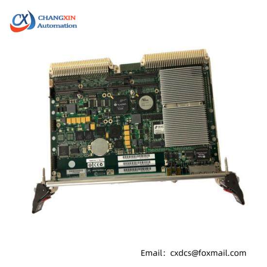 Motorola MVME3100