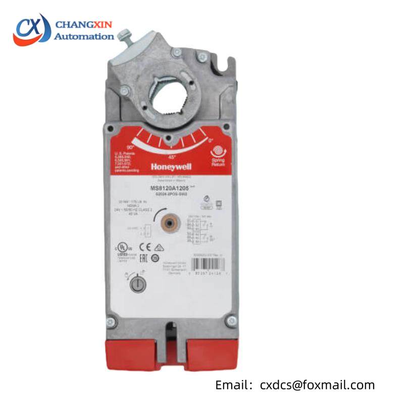 HONEYWELL MS8120A1205 S2024-2POS-SW2 2-POS DIRECT COUPLED DAMPER ACTUATOR