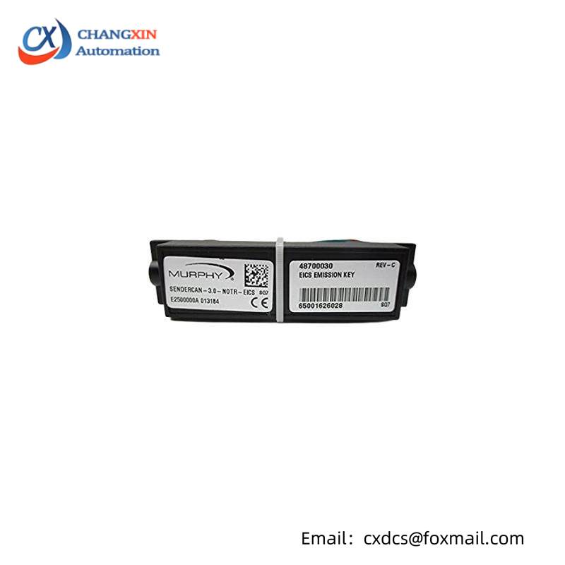 MURPHY 48700030 Emission Key