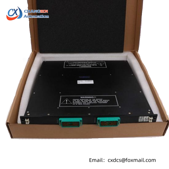NEW BERGER LAHR RSM63/8 FG  DCS System
