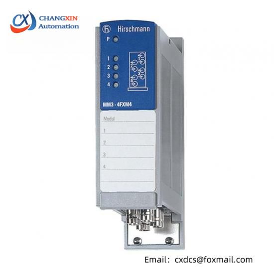 New HIRSCHMANN MM3-4FXM4 Media Module