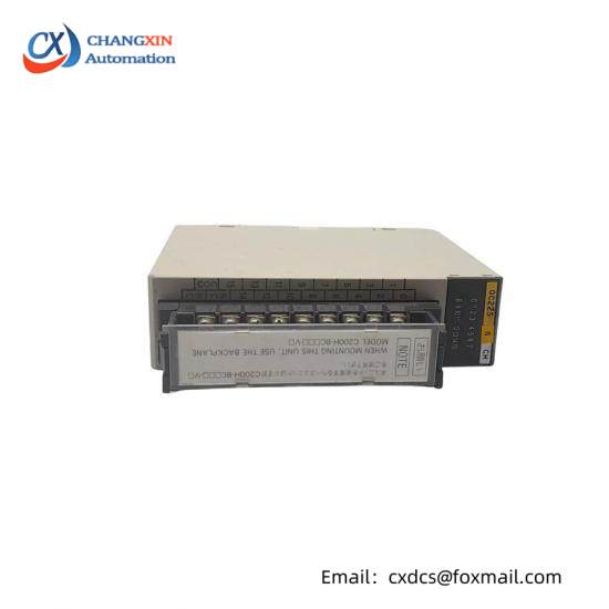 OMRON C200H-0C225 Output Module