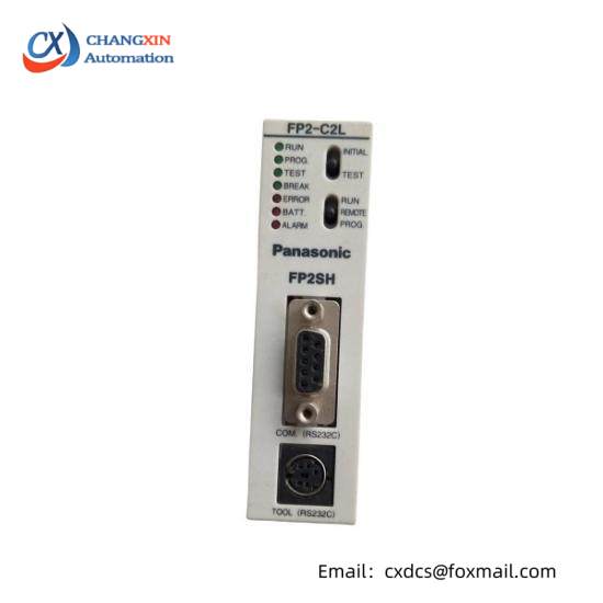 PANASONIC MSD043A1XX