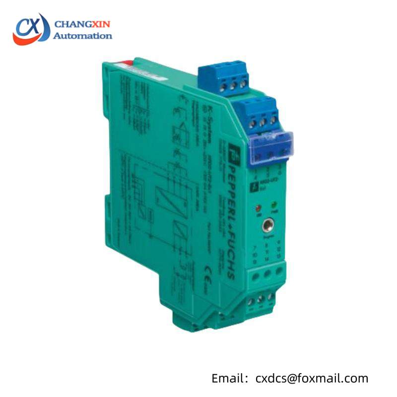 Pepperl+Fuchs KFD2-STC4-EX1.H SMART Transmitter Power Supply