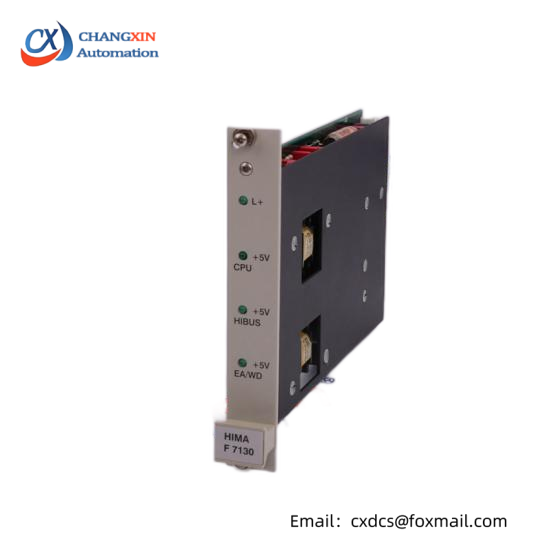PFEIFFER D-35614 PKR 251  PLC DCS