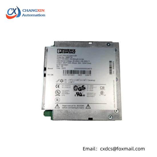 PHOENIX CONTACT QUINT-PS/1AC/24DC/20 2866776 Power Supply