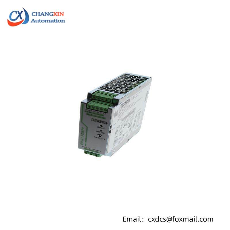 PHOENIX CONTACT QUINT-PS/1AC/24DC/ 5 2866750 power supply