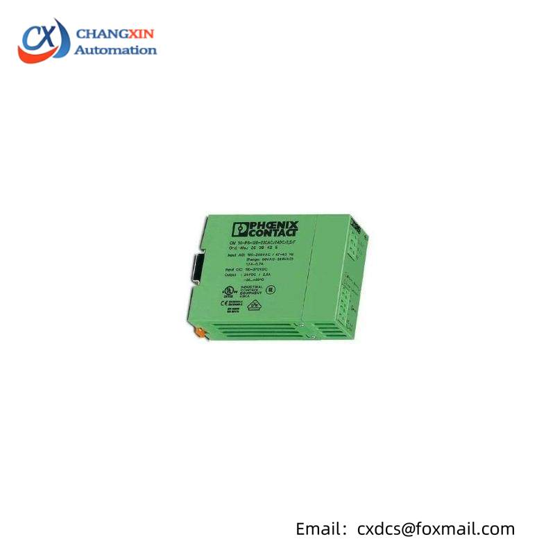 PHOENIX PLC-BSC-24DC/21