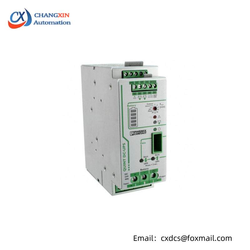 PHOENIX QUINT-UPS/24DC/24DC/40 2320241 UPS Power Supply