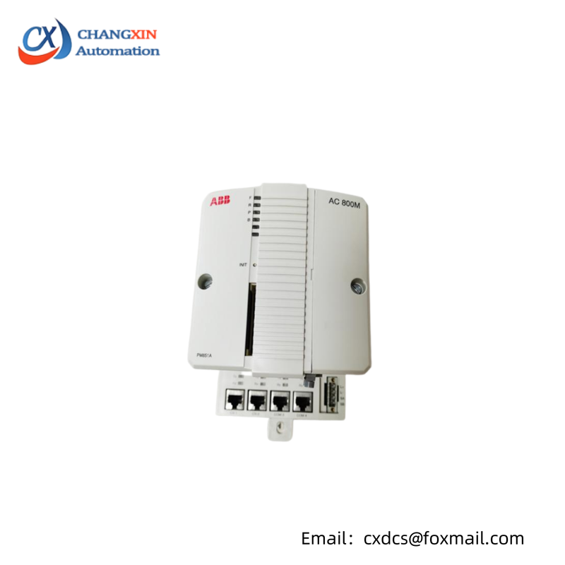 ABB PM867K01 Controller