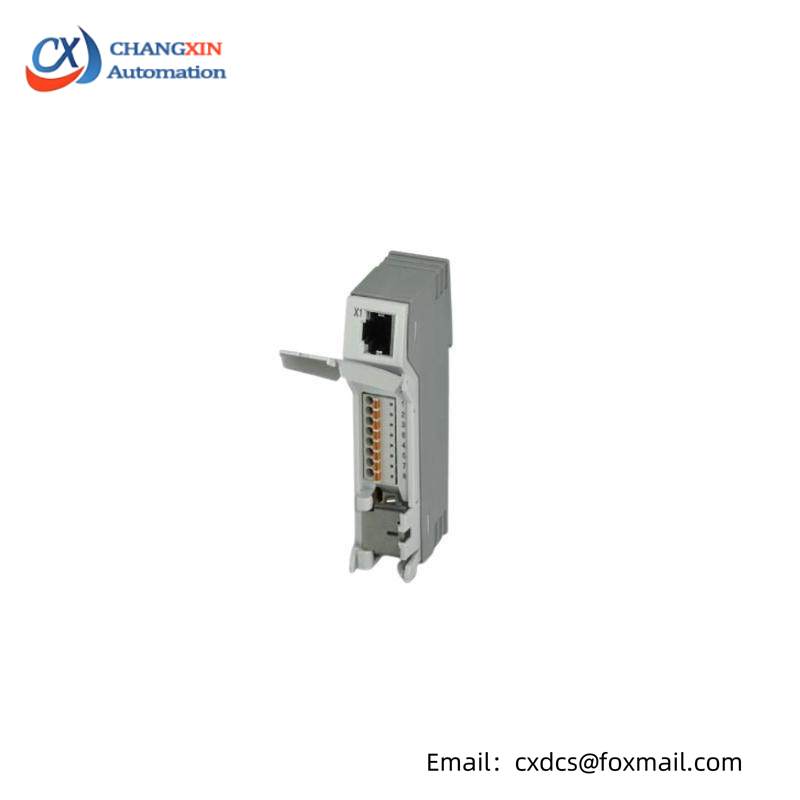PHOENIX CONTACT PP-RJ-SCC 2703018 Patch panels