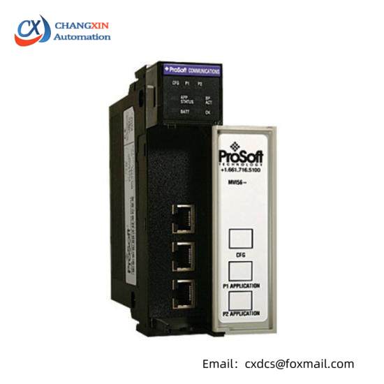 PRO-FACE MVI56-ADM Application Development Module