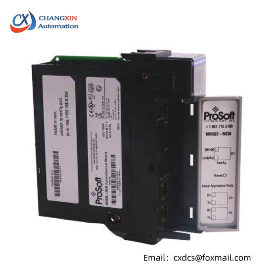 PRO-FACE MVI56E-MCM Communication Module
