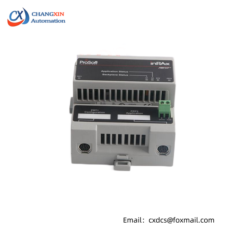 PROSOFT 1452-25M