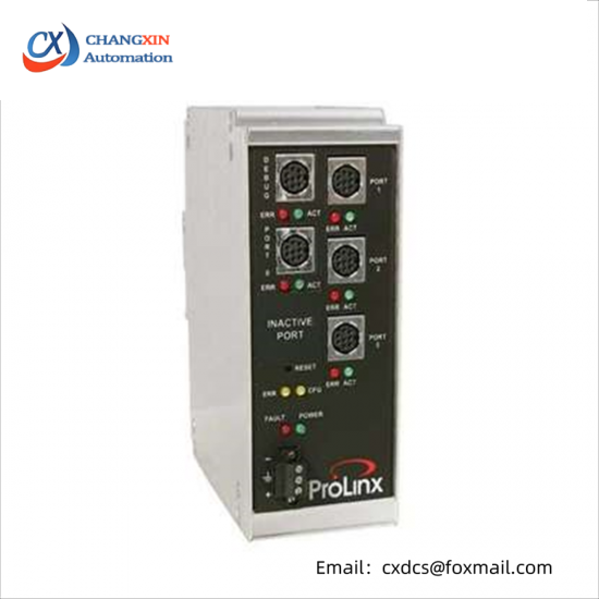 PROSOFT 5102-MCM4-DFCM4 module