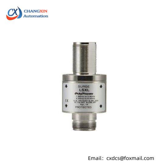 Lightnin Shell Coupling 219713PSP