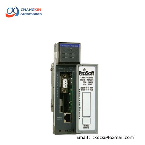 Prosoft MVI46-PDPMV1 Master Network Interface Module