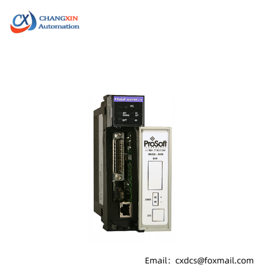 Prosoft MVI56-DEM Master Network Interface Module