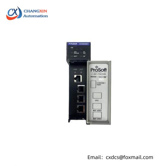 PROSOFT MVI56-DFCMR Interface Module