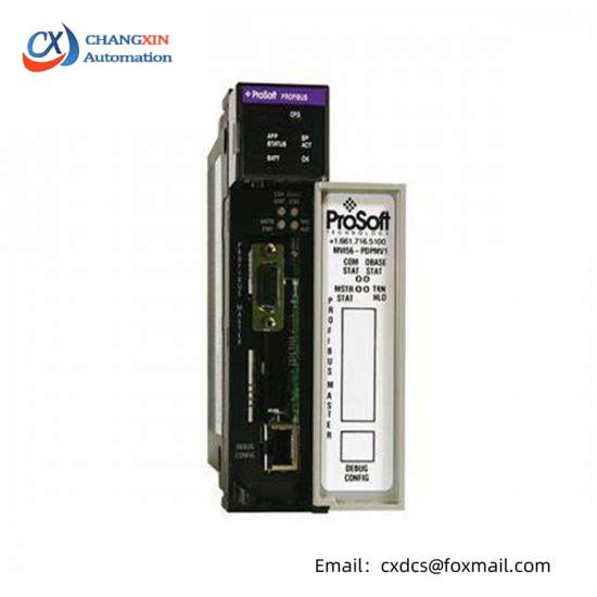 PROSOFT MVI56-DPDMV1 Profibus DP V1 Master communication module