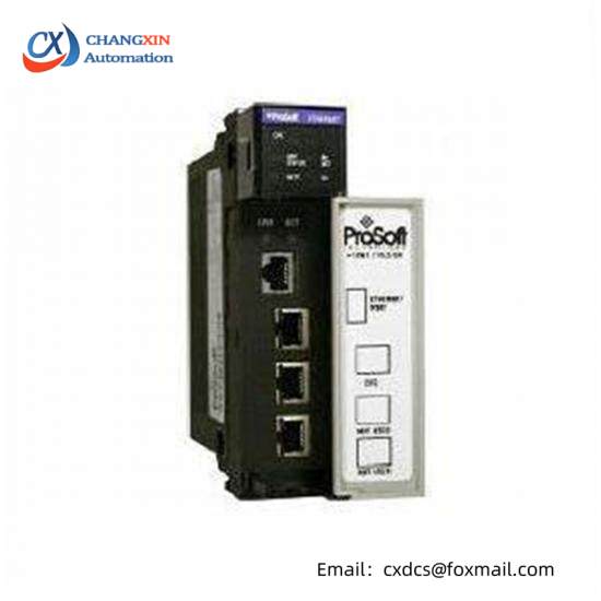 PROSOFT MVI56-PDPS