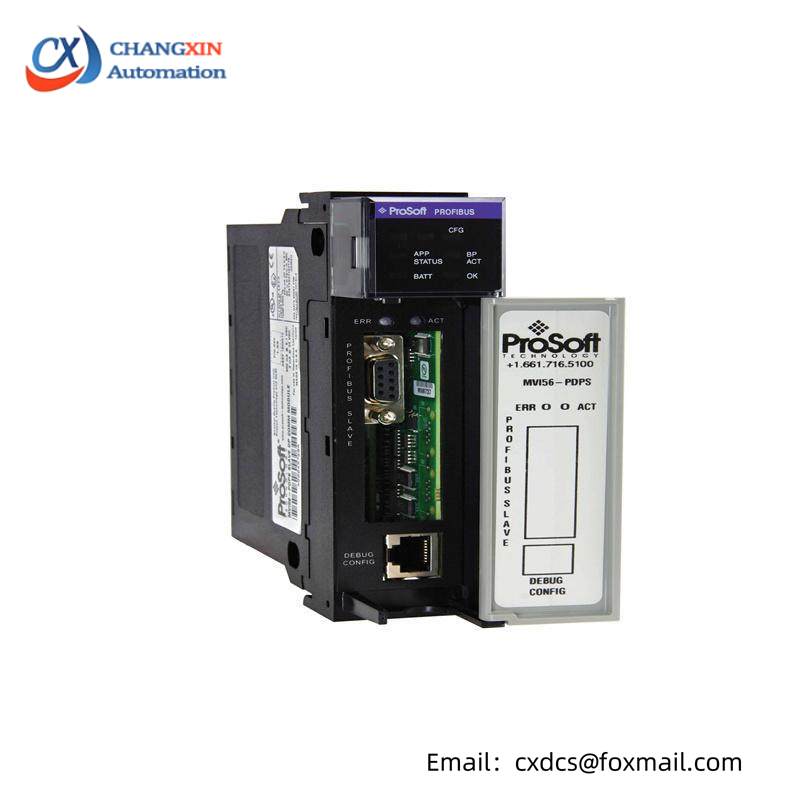 PROSOFT MVI56-PDPS Communication Module