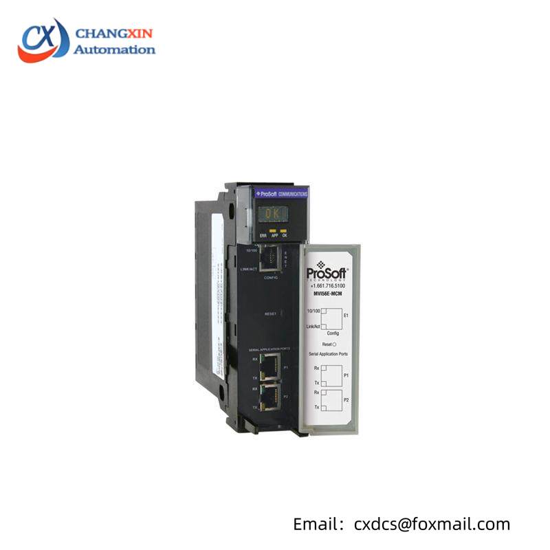 PROSOFT MVI56E-MNET INTERFACE MODULE