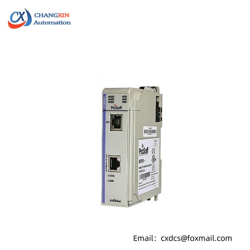 PROSOFT MVI69-104S Technology Server Communication Module