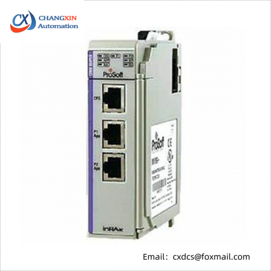 PROSOFT MVI69-AFC powerful flow computer module
