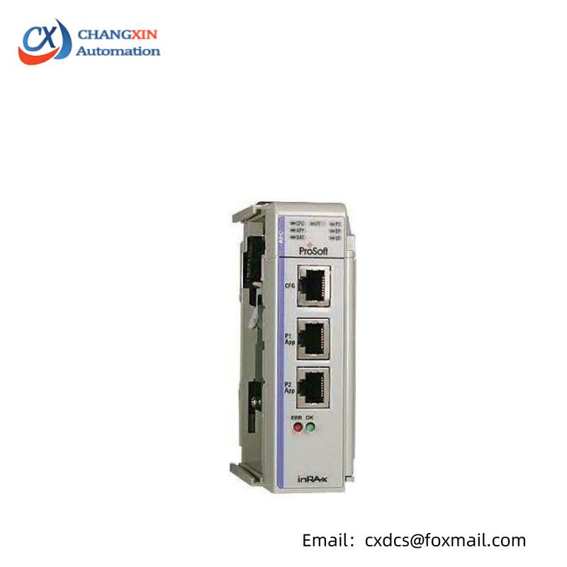 PROSOFT MVI69-DFCM Module