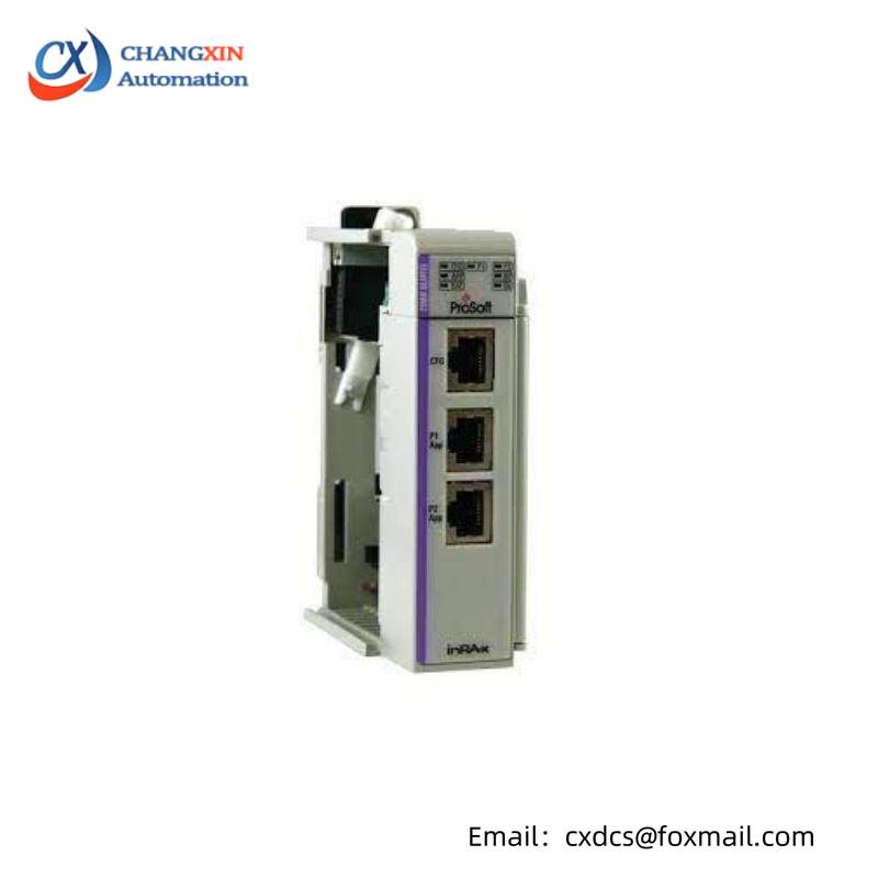 PROSOFT MVI69-GSC Generic ASCII Serial Communication Module