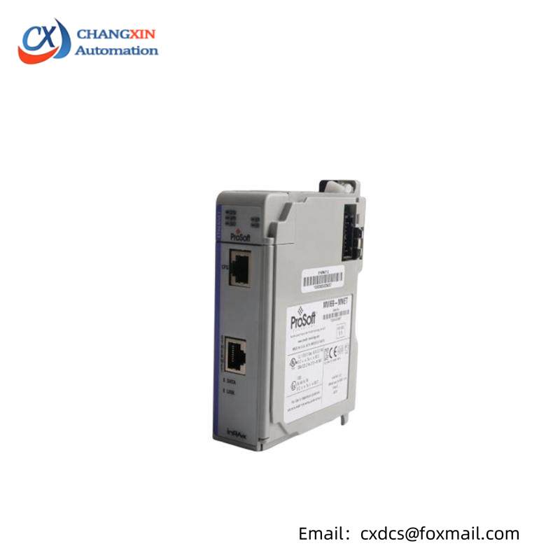 PROSOFT MVI69-PDPMV1 PROFIBUS MASTER