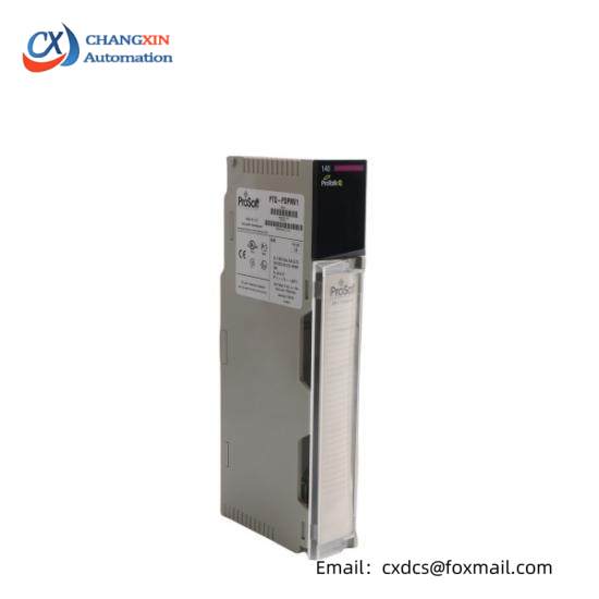 Prosoft PTQ-PDPMV1 Communication Module