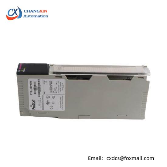 SCHNEIDER PTQ-PDPMV1