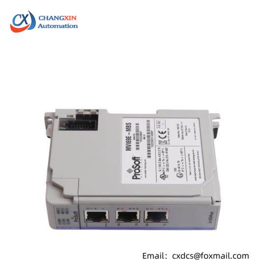 Prosoft Technology MVI69E-MBS Modbus Serial Enhanced Communication Module