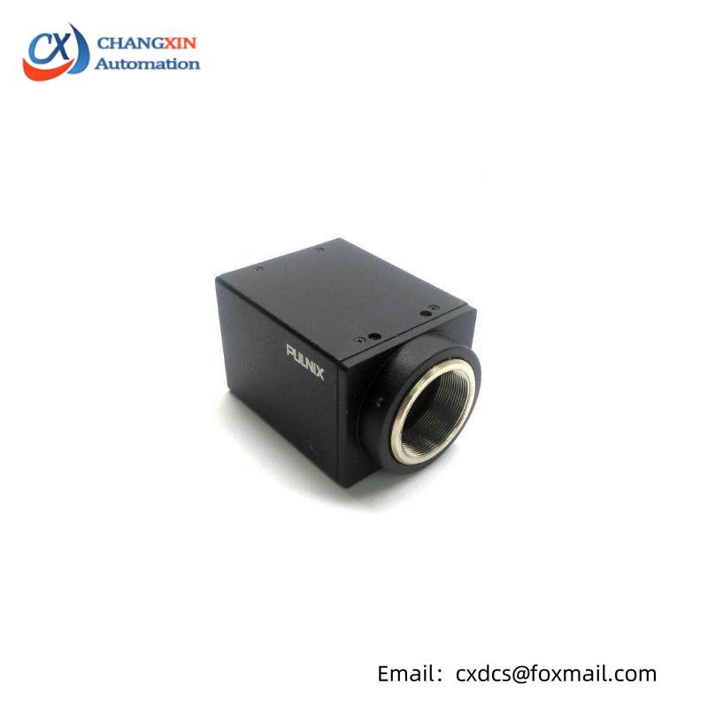 PULNIX TM-200 Miniature CCD Camera