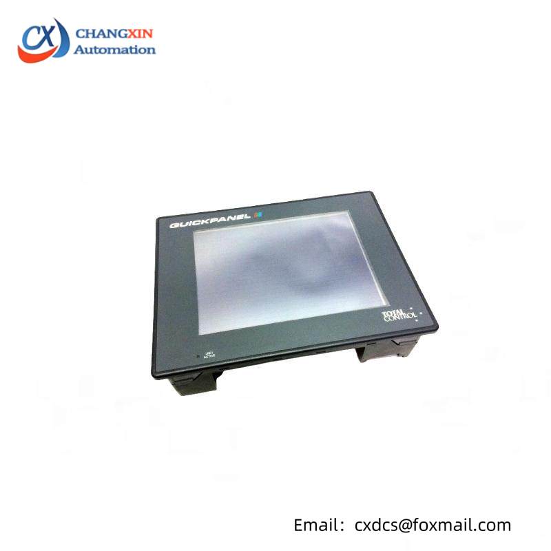 TOTAL CONTROL QPI11100S2P 8.9 Inch QuickPanel