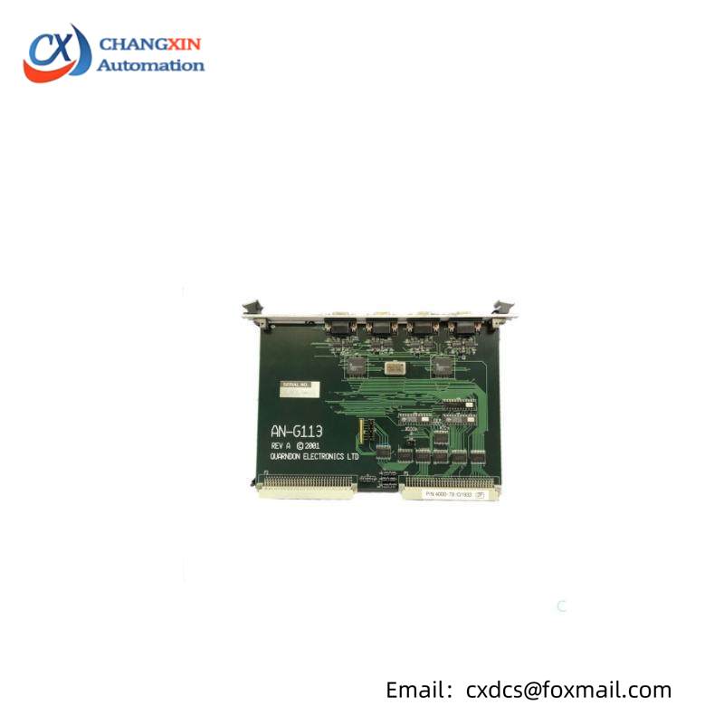 QUARNDON ANG113 AN-G113 MODULE