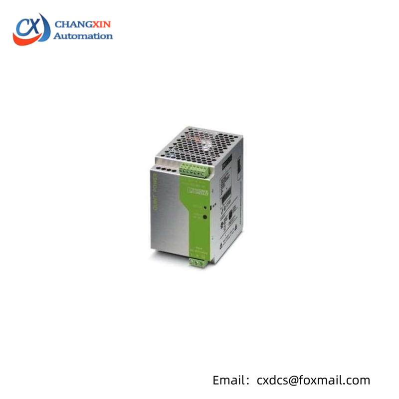 QUINT-PS-100-240AC/24DC/10 2938604 PHOENIX CONTACT DIN power supply unit