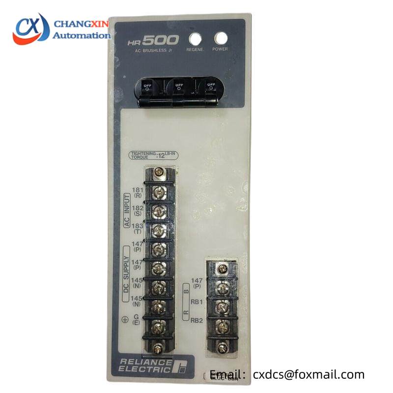 RELIANCE 0-57510
