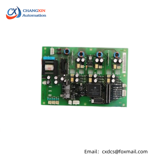 Reliance 45C1A AutoMax