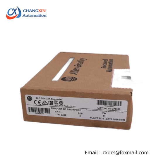 Reliance 45C62 AutoMax