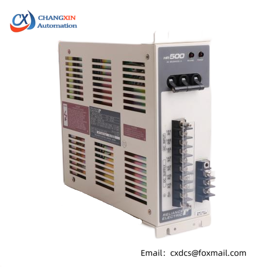 RELIANCE 57401-2