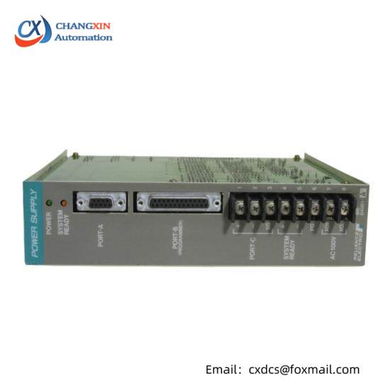 RELIANCE 57C410A