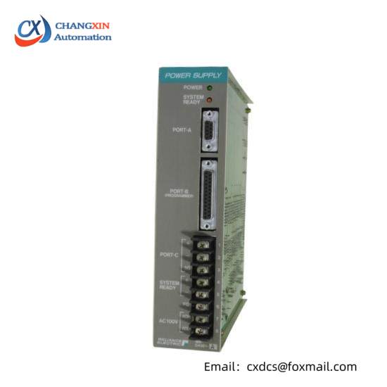 RELIANCE 57C652